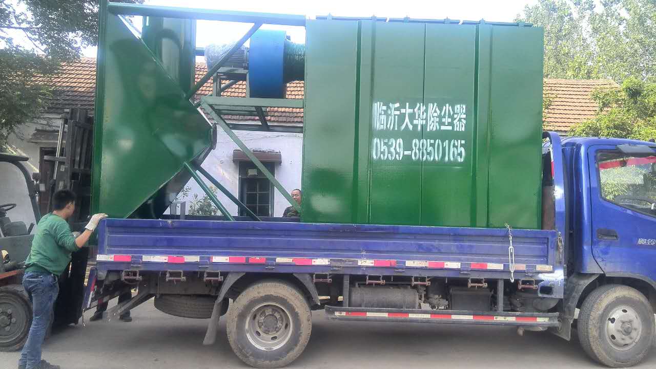 泰安120条袋除尘器多少钱