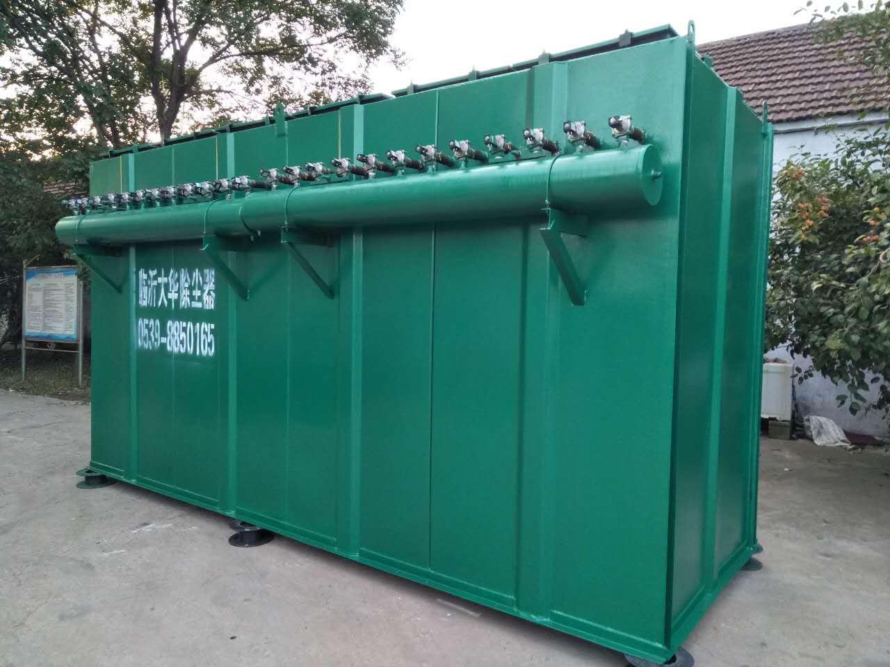 烟台120条袋除尘器厂家地址