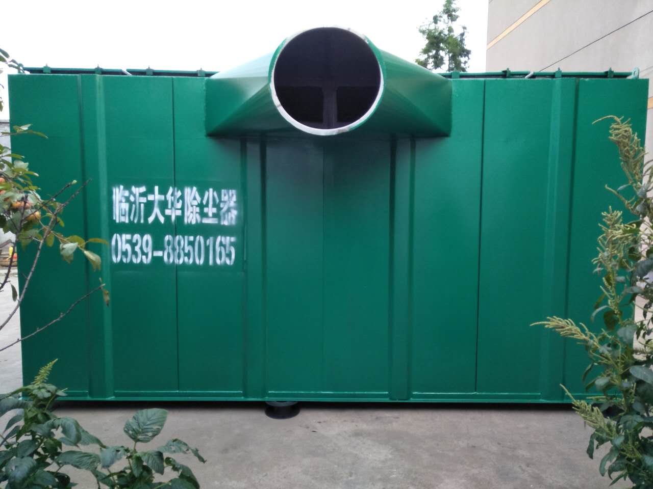 枣庄120条袋除尘器价格咨询